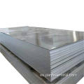 ASTM 80 Hoja de acero galvanizado